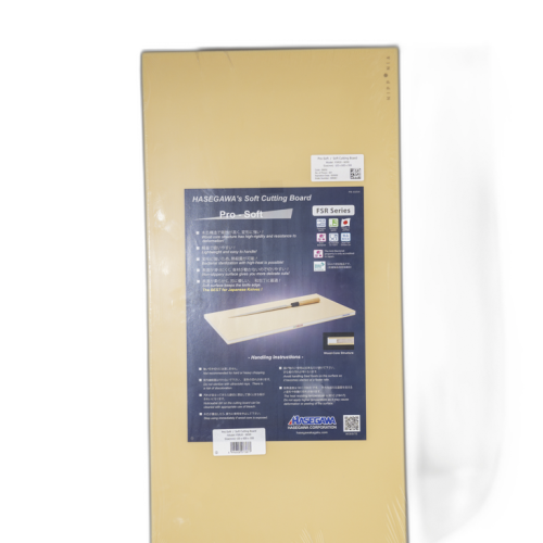 Cutting Board 60cm (1)